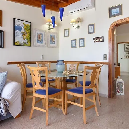 Διαμέρισμα Balcon Al Mar Tías